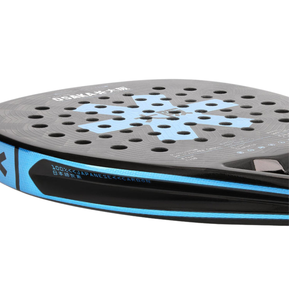 Osaka Pro Tour LTD Power Silver Lake Blue