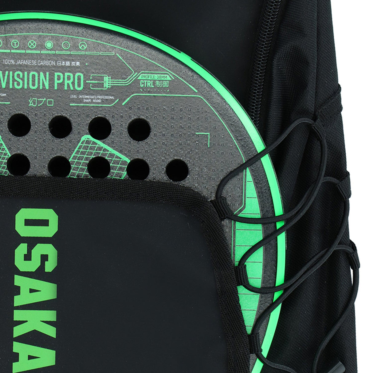 Osaka Backpack Vision Black -
