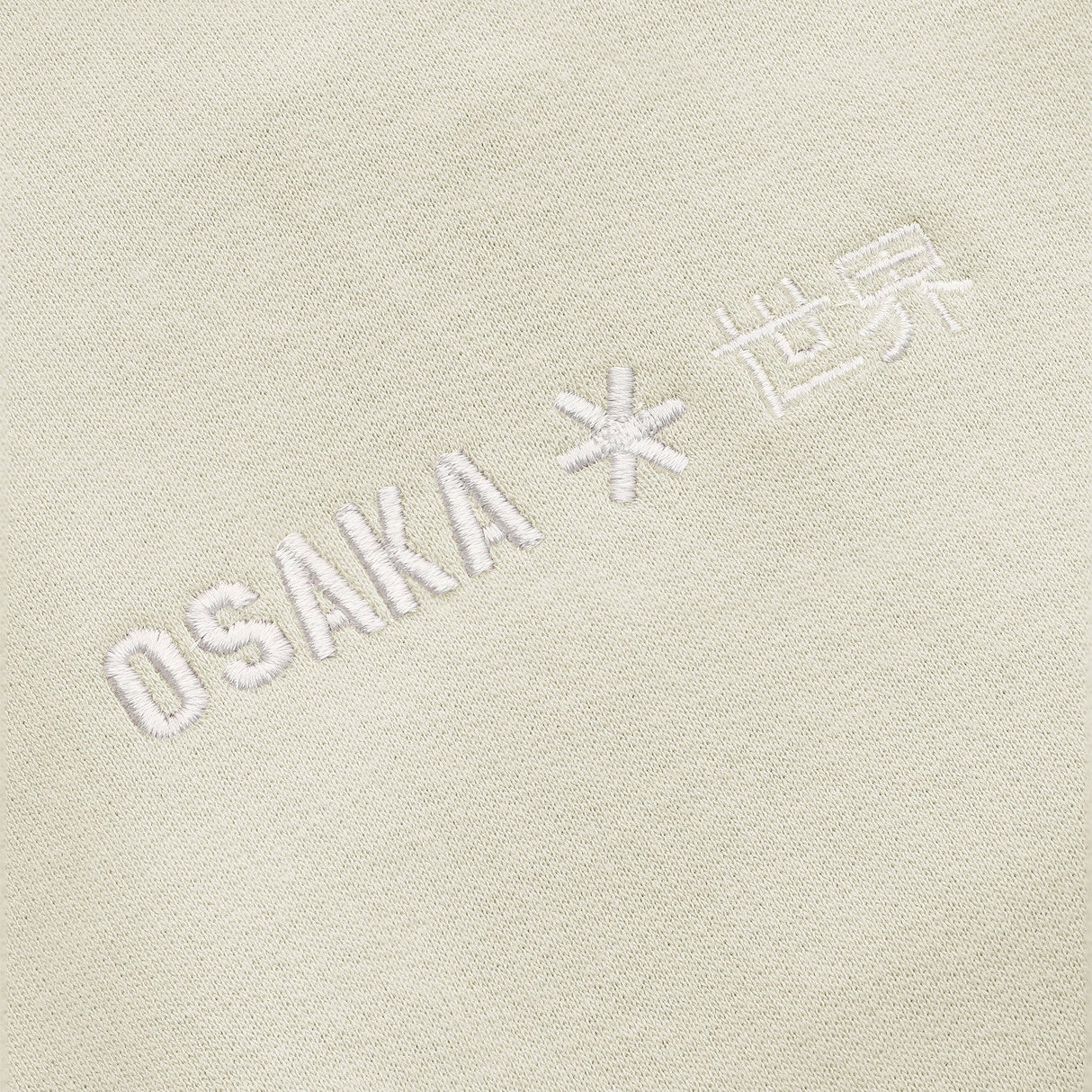 Osaka Cropped Hoodie Warm Grey -