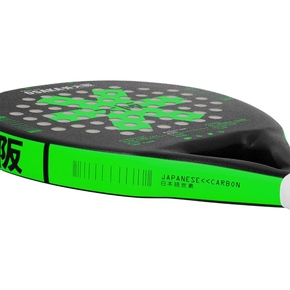 Osaka Deshi Ionic Black -