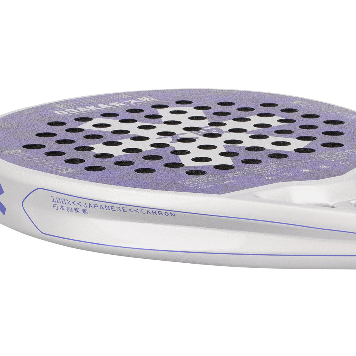 Osaka Pro Tour Control Future Dusk -