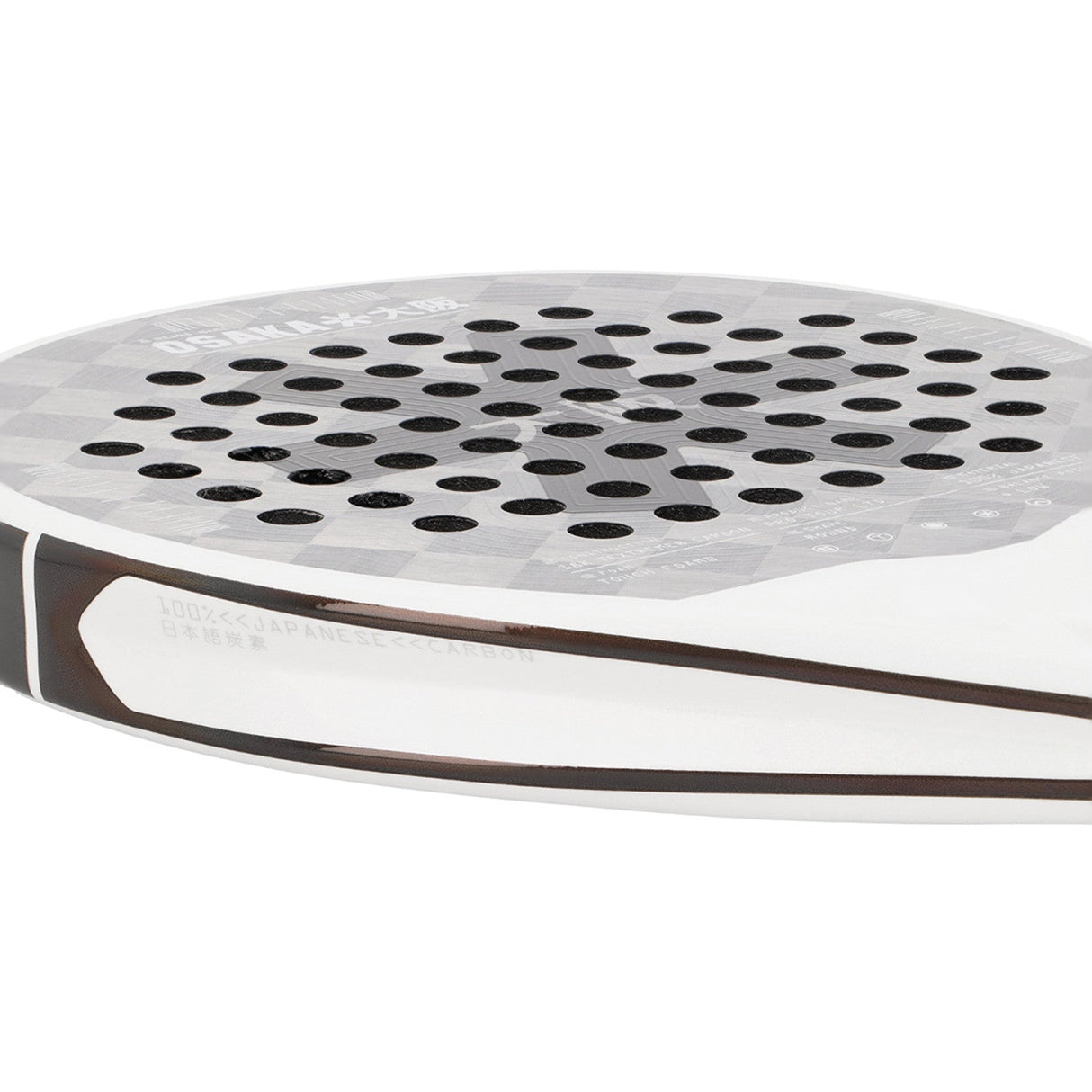 Osaka Pro Tour LTD Control Holographic -