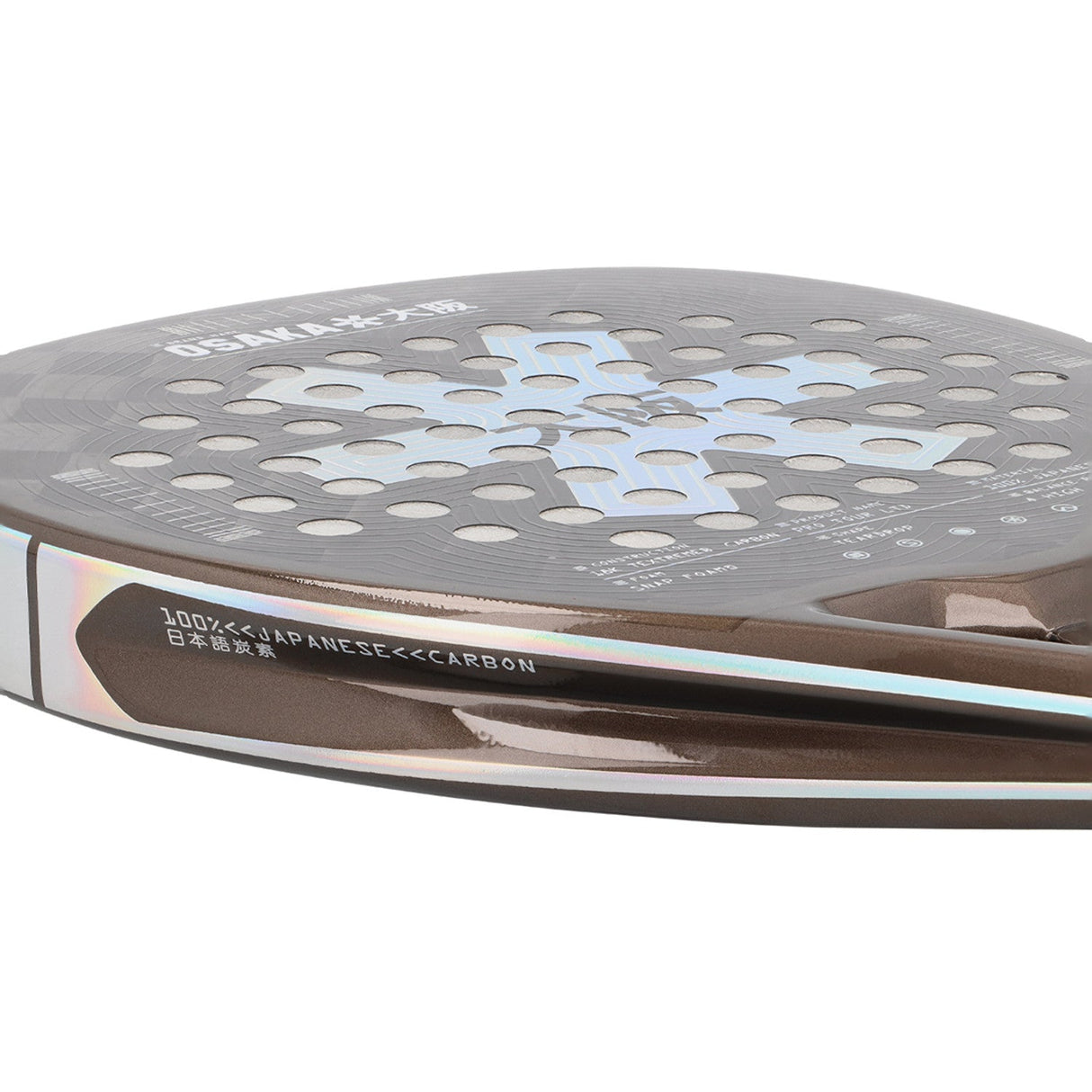 Osaka Pro Tour LTD Power Silver - Hologram -