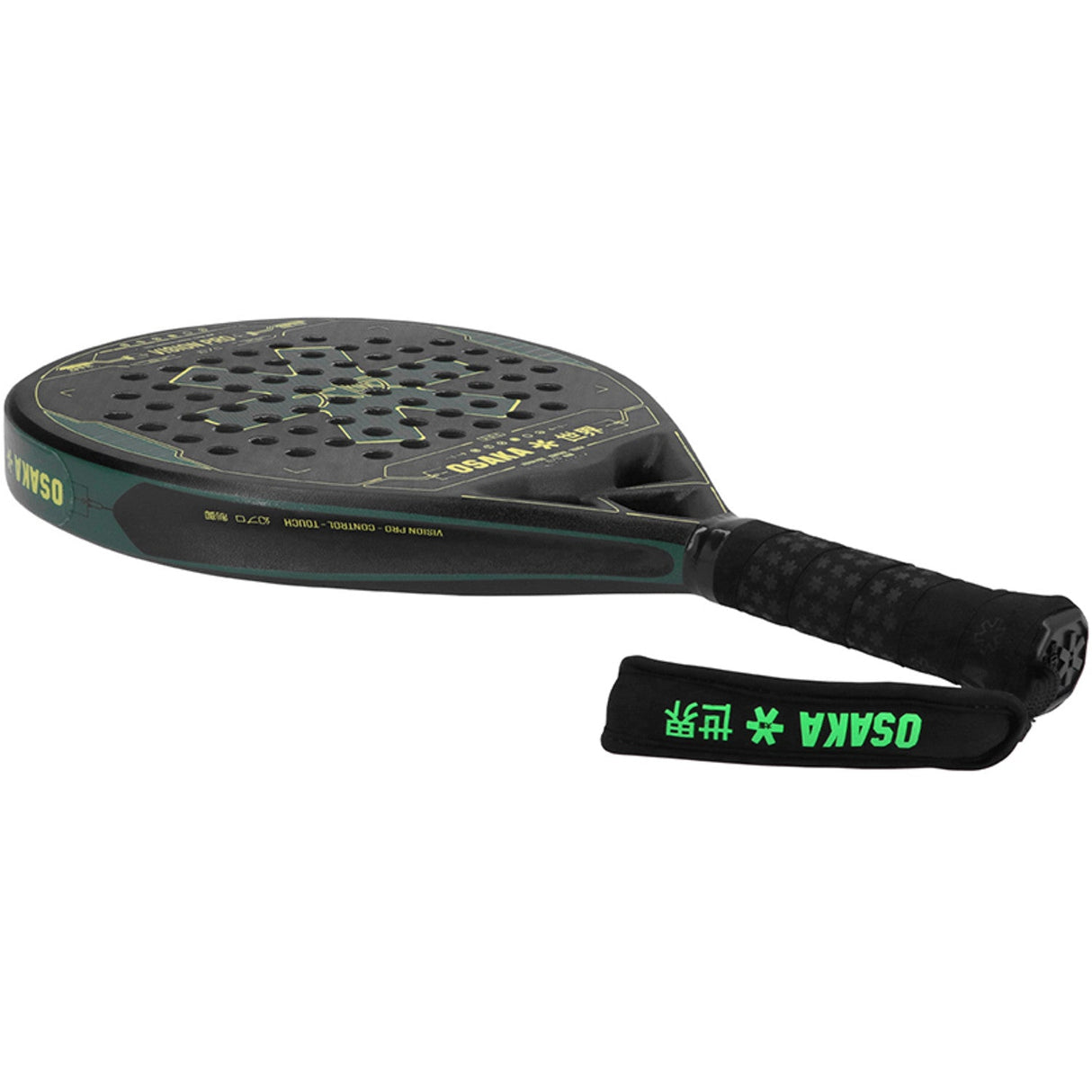Osaka Vision Pro Green/Yellow -