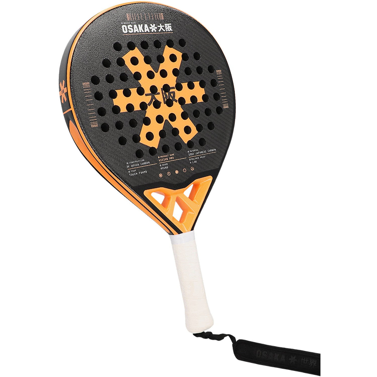 Osaka Vision Pro True Orange -