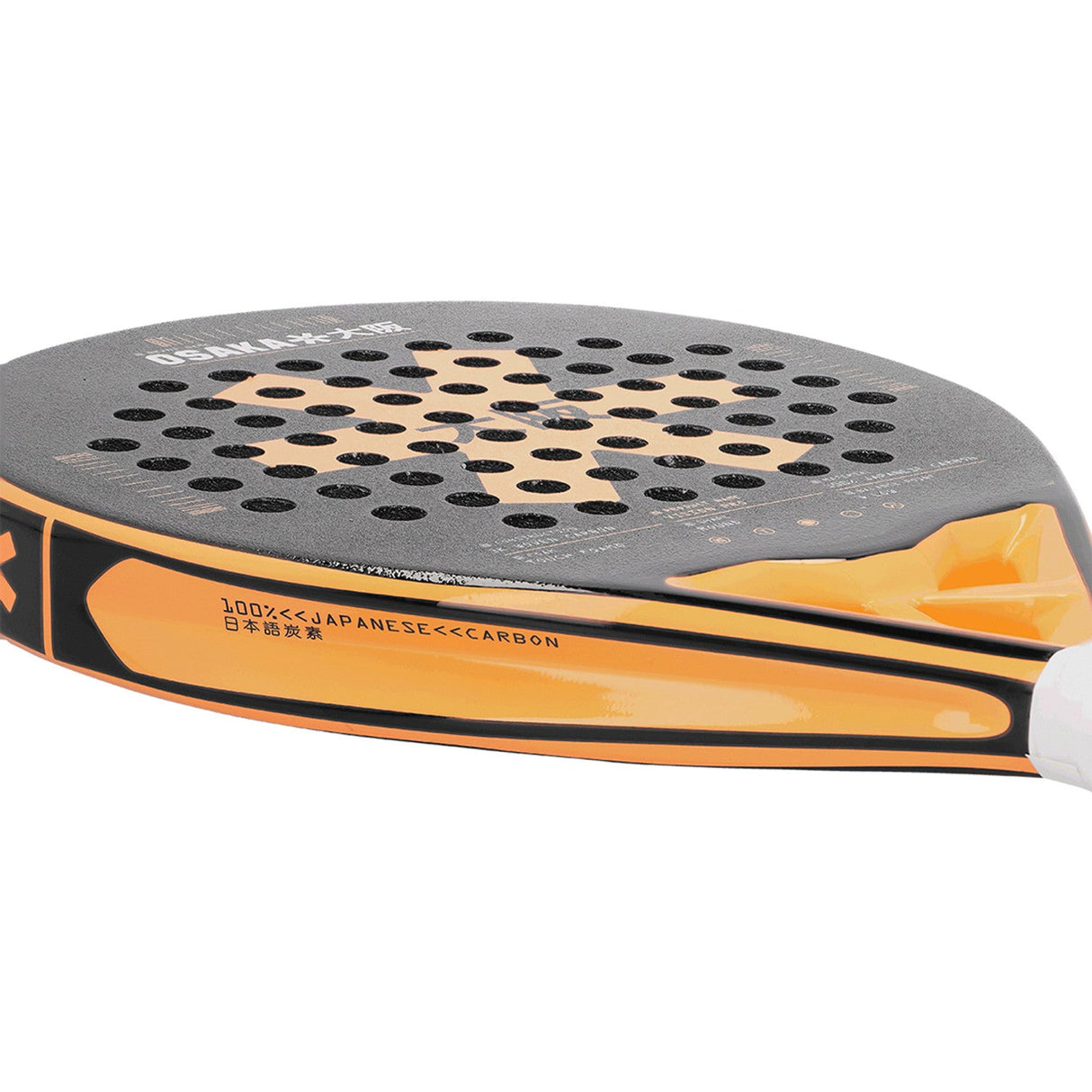 Osaka Vision Pro True Orange -