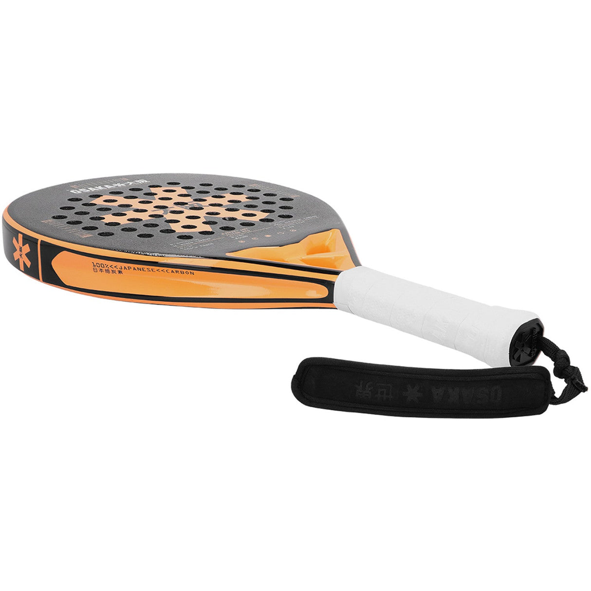 Osaka Vision Pro True Orange -