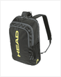 Head Backpack 17L Zwart/Geel