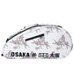 Osaka Sports Padelbag