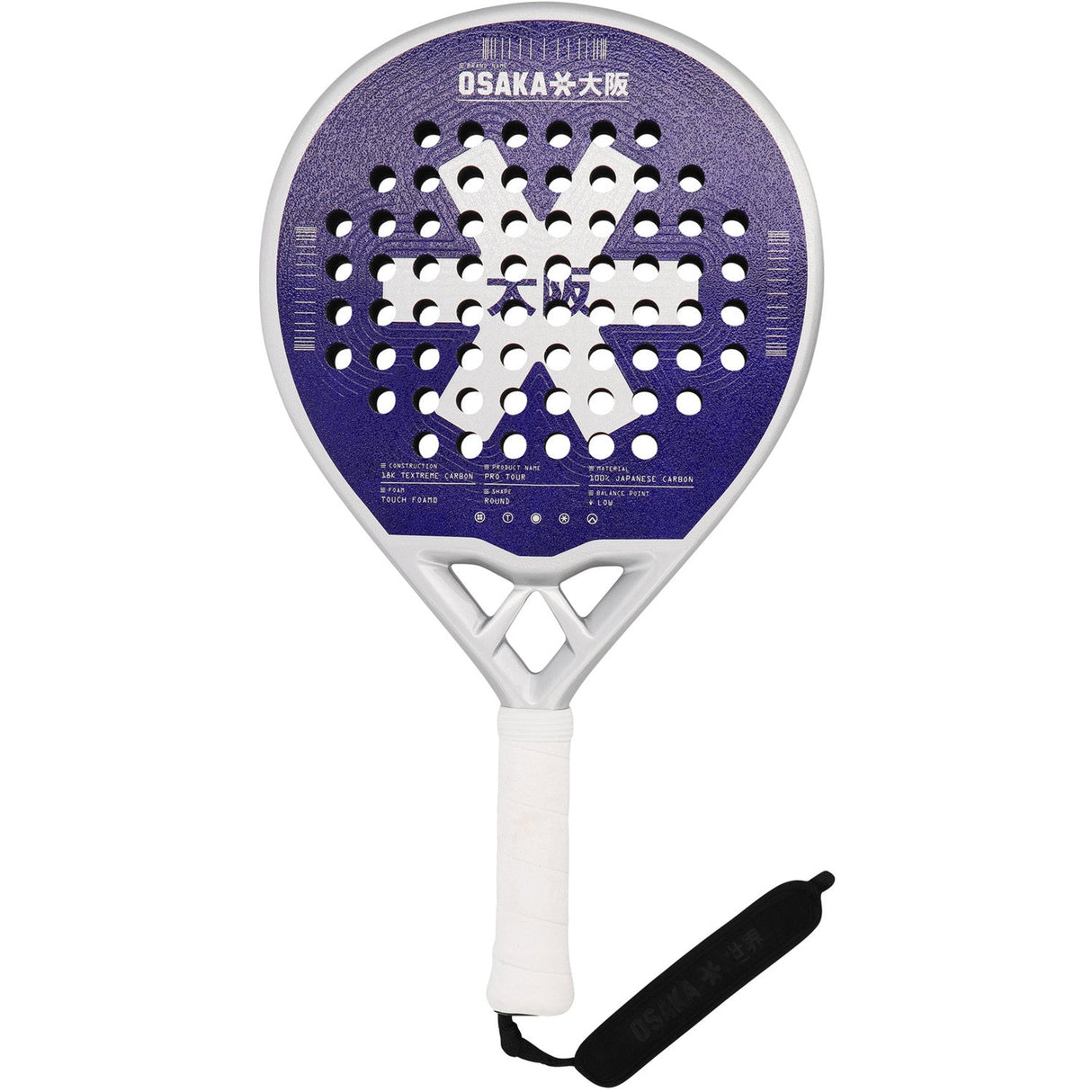 Osaka Pro Tour Control Future Dusk - 