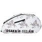 Osaka Sports Padelbag - 