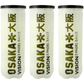 Osaka Vision Balls (3x3 st.) - 