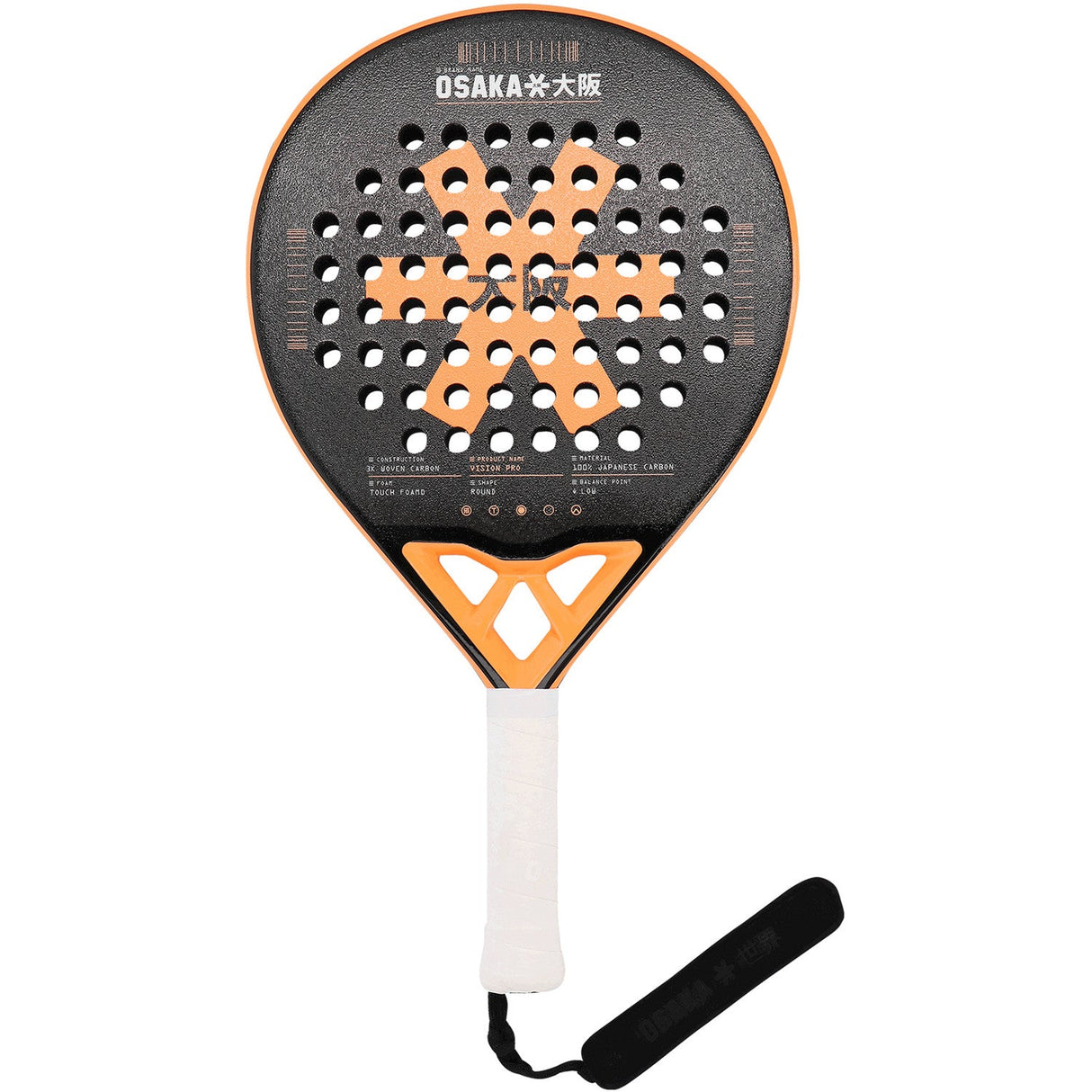 Osaka Vision Pro True Orange - 